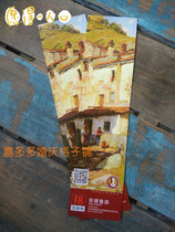 Andrew Son Bread Voucher Cake Voucher Cake Voucher Exchange of Voucher Wedding Vouchers Full Moon Gift Voucher RMB18 Oil Painting Vouchers