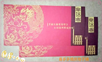 Andrew Son Bread Voucher Cake Voucher Cake Voucher Exchange of Voucher Marriage Joy Voucher Full Moon Gift Voucher RMB18  Dragon Pineapple Voucher