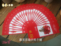 Xiamen to Yangfang Bread Voucher RMB18 Quanzhou Zhangzhou Fuzhou Longyan Cake Voucher Cake Coupon Gift Voucher Fujian Province General