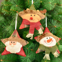 20cm Christmas Tree decoration small pendant Snowman old artificial doll Plush muppet doll Christmas props arrangement