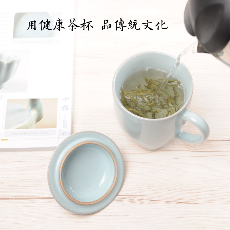 Creative your up glass ceramic tea cup keller cup office male office cup business gifts gift boxes