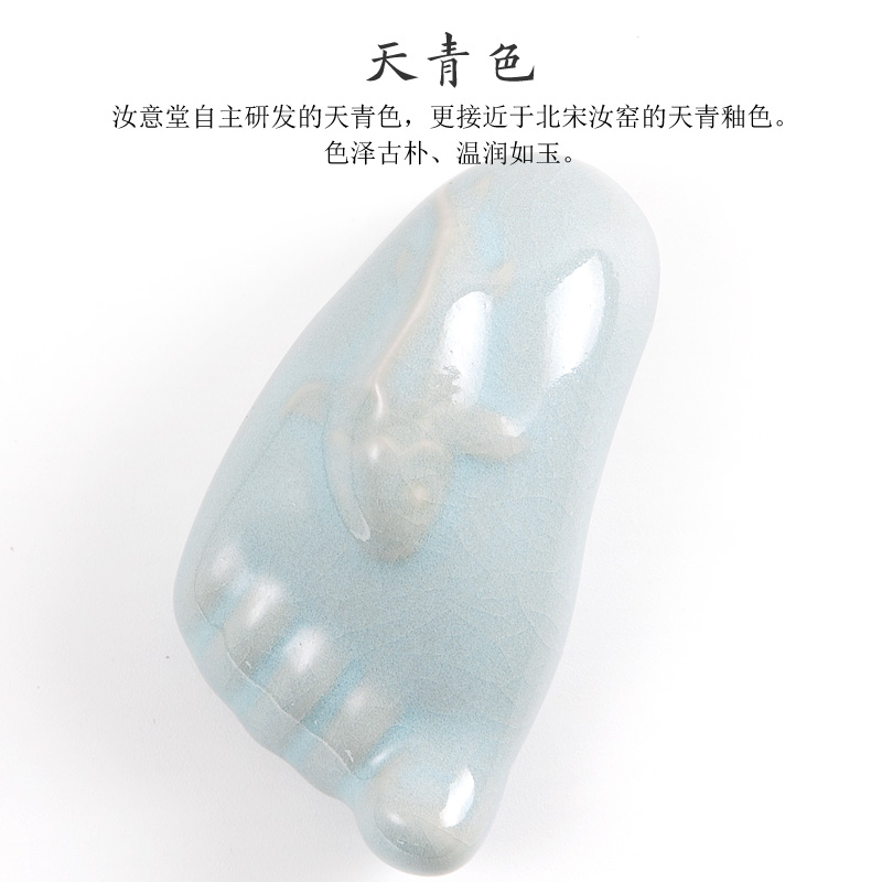 Creative ceramic small place your up decorations kung fu tea accessories spoil your porcelain tea tea play happiness consists in contentment