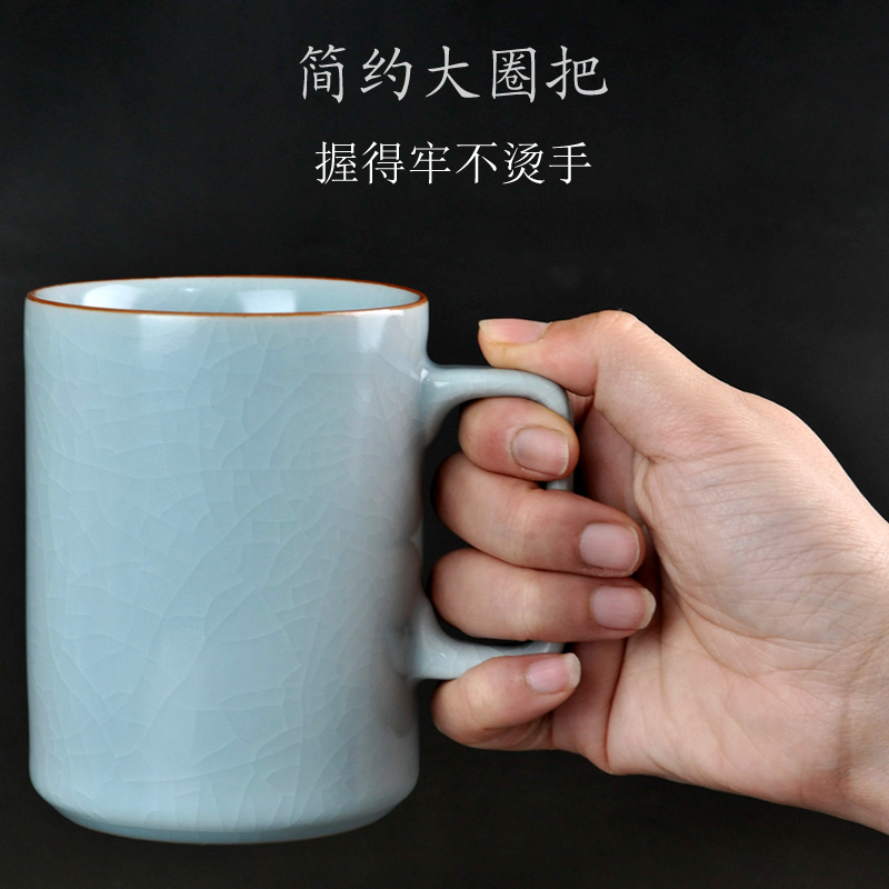 Your up ceramic tea cup glass mugs male with cover creative Chinese contracted glass tea cup of the big office