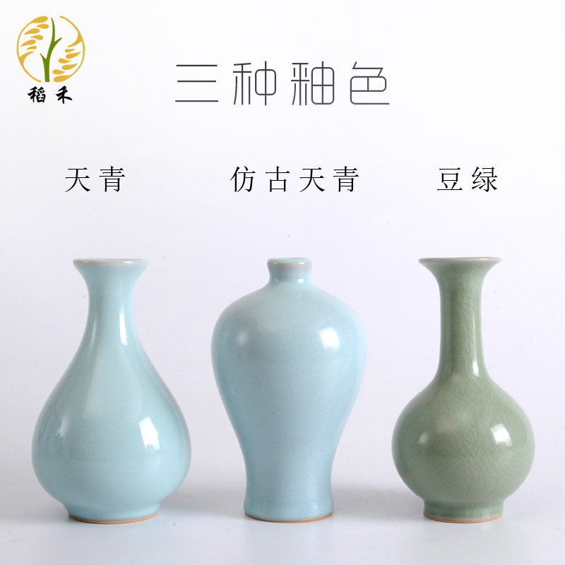 Archaize your up with Chinese style restoring ancient ways is contracted classic ceramic floret bottle jewelry blue porcelain tea table desktop furnishing articles