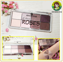 German original essence niche 8-color eye shadow rose eyeshadow disc trembles same student party parity