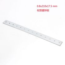 Angle code Angle iron furniture connector with hole one-sided galvanized angle code 0 8x210x17 5 porous 3 0
