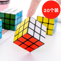20 triple-cube children develop intellectual puzzle toys to reward elementary school students for creative small gift school gifts
