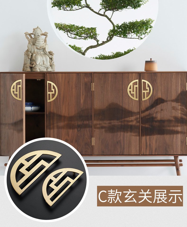星月纯铜拉手全铜新中式黄铜柜门对开圆形拉手衣柜子门把手