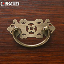 Pure copper handle Drawer handle Chinese handle Ming and Qing Drawer handle Antique copper furniture handle Drawer door handle