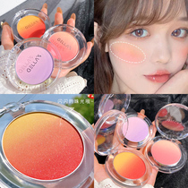 Gellas three-color gradient blush two-color tomato scrambled egg sweet taro purple peach color cheap Li Jiaqi