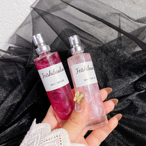 Starry Sky quicksand perfume milk fragrance blue wind chime reversal Paris Berlin girl student parity flat fragrance lasting