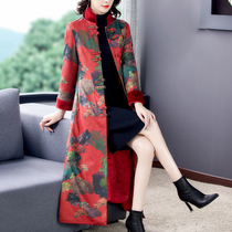 French coat Chinese style National style Retro temperament Republic of China style womens Hanfu modified Cheongsam dress jacket