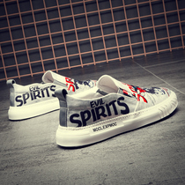 Mens shoes 2021 Spring and Autumn new canvas casual one pedal flat Joker mens cloth shoes lazy tide shoes board shoes