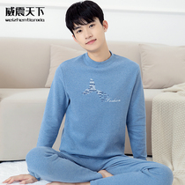 Teenage mid-collar thermal underwear set junior high school students pure cotton sweater big children autumn clothes autumn pants men High School students