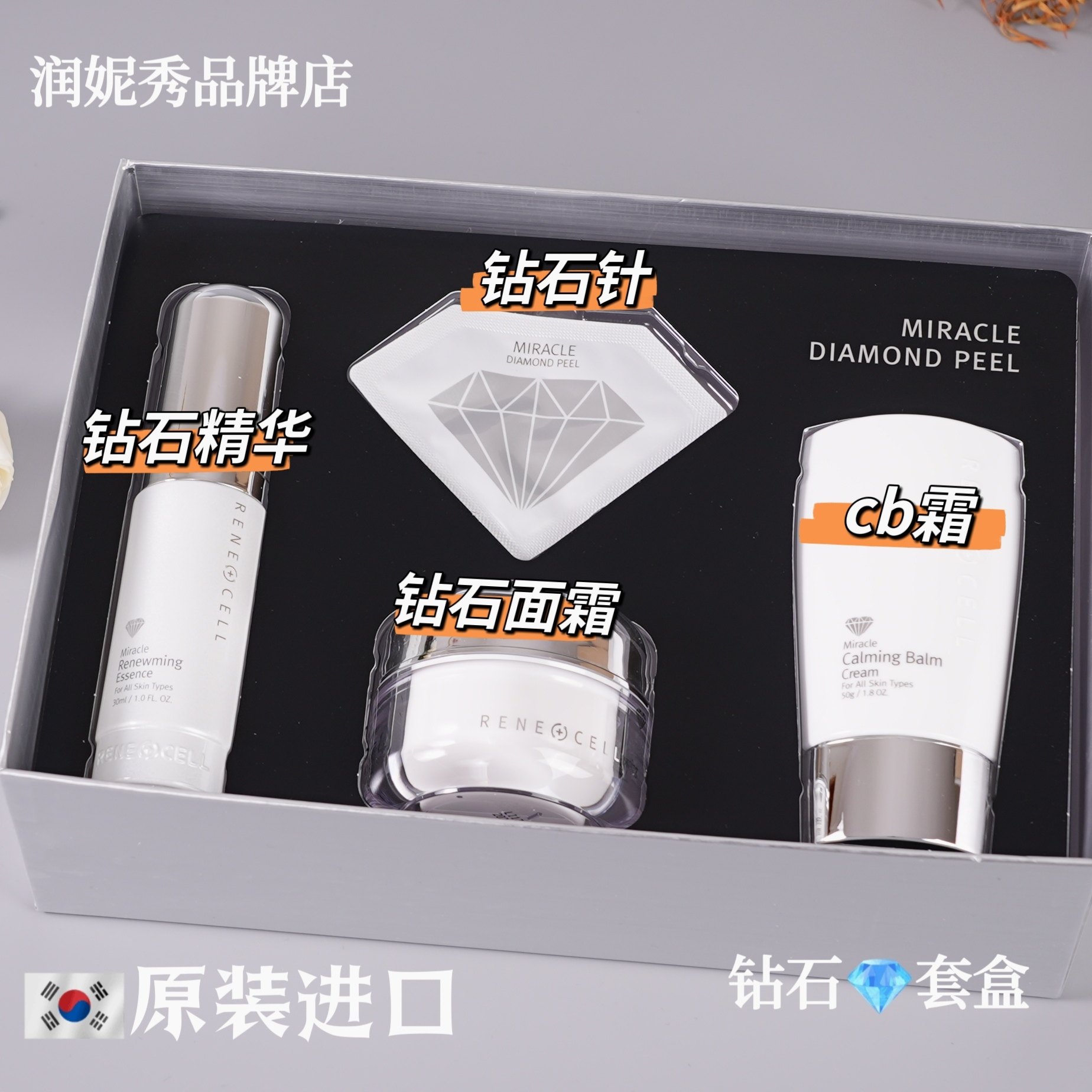 O1CN01JWcL9U1pW8fA1Pdgn_!!