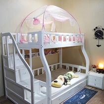 Student dormitory 0 9m upper and lower bunk 1 M tail side door yurt mosquito net free installation mother and child bed three doors 1 2