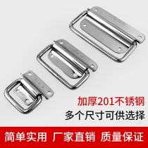 Thickened Stainless Steel Handle Plus Coarse Handle Luggage Handle Wooden Case Iron Case Rings Small Handle Active Handle Accessories