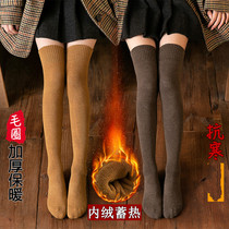 Thickened warm stockings womens Korean version of knee socks Terry socks womens middle tube autumn and winter velvet high tube stockings