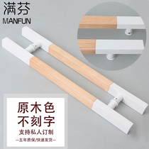 Log engraved glass door handle Chinese solid wood carving door handle wooden door handle custom LOGO