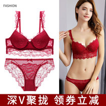 This Lifes Underwear Suit Women Apologetes to the Topthin Fire Hot Red Lace Bra Wedding Briefs set