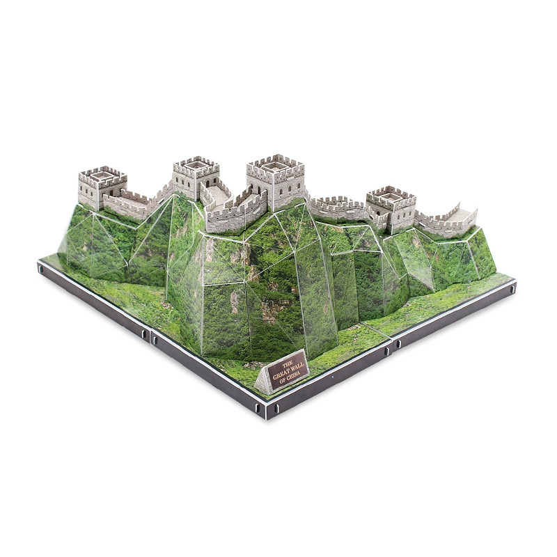乐立方长城立体拼图长城乐立方3d立体拼图立体纸模型拼图拼接模型