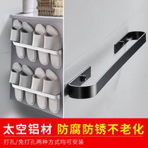 Bathroom slippers hanging wall-free hole bathroom after entering the door and put the shoe toilet storage space aluminum