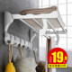 Wall bathroom shelf bathroom towel rack towel rack space aluminum bathroom toilet folded and stored free punch Wall bathroom shelf bathroom towel rack towel rack space aluminum bathroom toilet folded and stored free punch