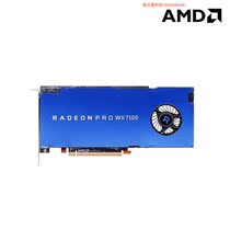 AMD professional graphics card Radeon WX7100 8G new wx7100 8g graphics card