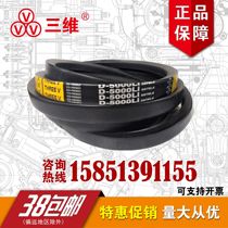 Zhejiang three-dimensional triangle belt D type D6731 D6800 D4600 D5638 D4242 D6650 D3988
