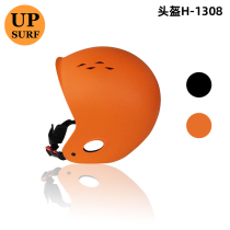 Surfing ski helmet Outdoor sports helmet Men and women adult lightweight safety helmet Protective gear equipment protective helmet