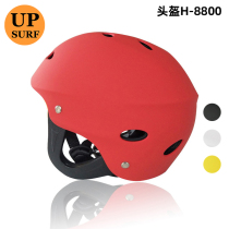 Outdoor sports helmets men and women adult surf ski helmets lightweight safety helmets protective gear protective helmets