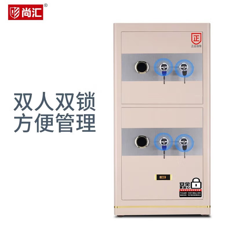 Customize 2023 safe mechanical safekeeping cabinet full steel double lock management safe with small key office-Taobao