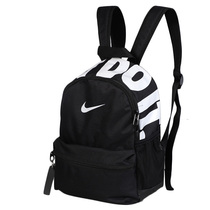 Nike CLASSIC new black and white children shoulder sports leisure bag BA5559-013-014-675-017