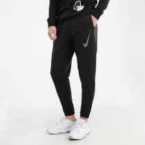 Nike Nike Mens Pants 21 Autumn Winter New Loose Sweatpants Casual Pants Casual Pants DC6973-010