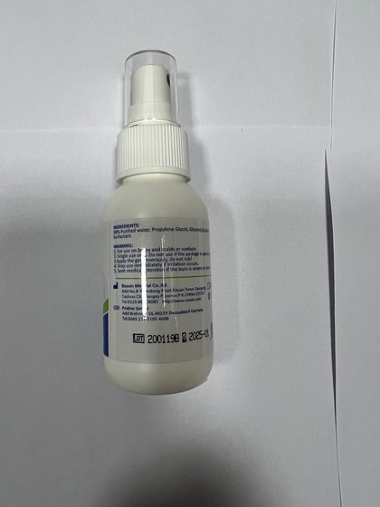응급 처치 화상 젤 스프레이 드레싱 테이프 화상 젤 응급 처치 화상 젤 스프레이 드레싱 테이프 화상 젤