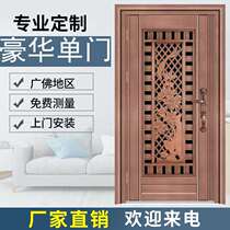 Manufacturer Direct sales Custom Luxury 304 Stainless Steel Security Door Entrance Door Single Door Color Steel Door Villa Door Entrance Door