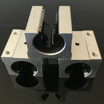 Open SBR slider linear guide bearing SBR12 SBR16 SBR20 SBR25 SBR30UU slider
