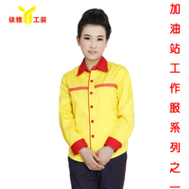 Gas station overalls Summer clothes Gas station anti-static overalls summer long-sleeved gas station tooling Summer long-sleeved