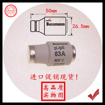 5SB431 American Brand Bussmann 63A 500V gG gL fuse length 50mm