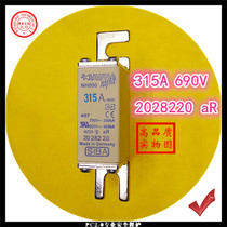 Fuse 315A aR 690V 700V NH000 2028220 200kA quality fusible core