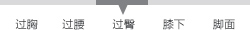 長袖連衣裙兩件套 cachecache一字領長袖吊帶兩件套連衣裙5327003201 長上衣