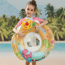 Dinosaur thickened childrens swimming hoop seat collar child armpit buoyancy baby life jacket arm hoop learning swimming gear