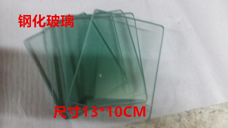 Leather scraper board thin pad tempered glass plate smear bed surface treatment agent diy hand 13 * 10 cm