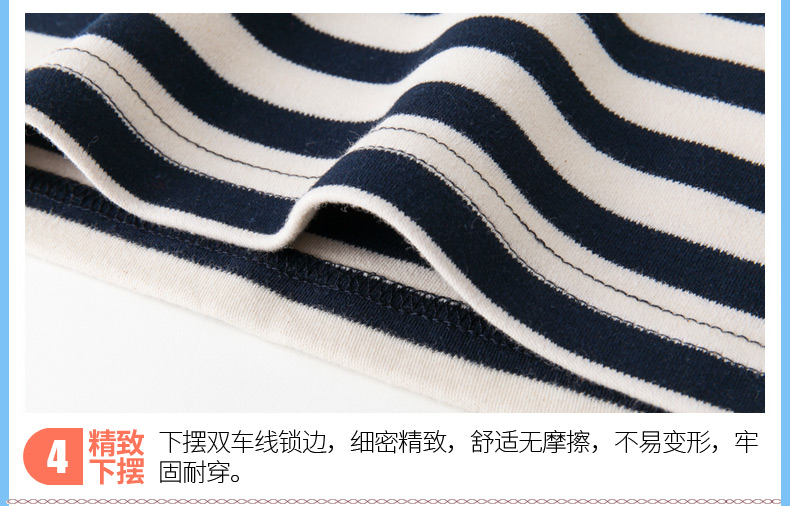 Underwear Strange rabbit g1060 Underwear Strange rabbit g1060
