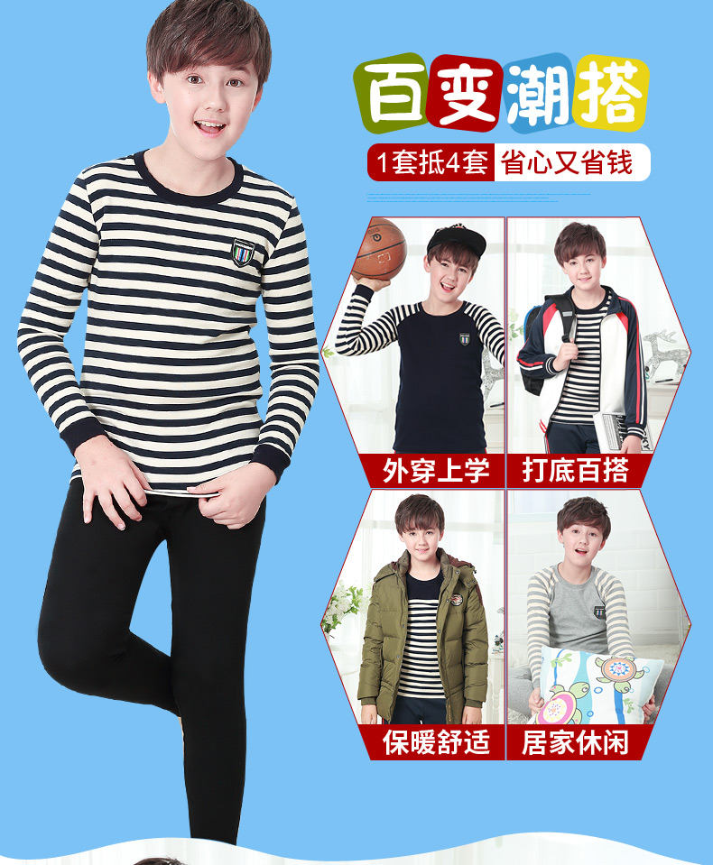 Underwear Strange rabbit g1060 Underwear Strange rabbit g1060