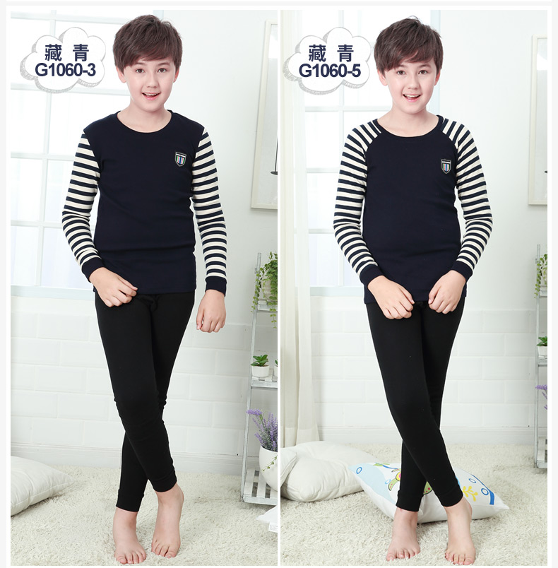 Underwear Strange rabbit g1060 Underwear Strange rabbit g1060