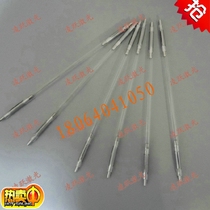 YAG cutting machine special xenon lamp laser xenon lamp pulse X8 * 150*290