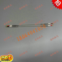 High energy laser cutting machine special laser xenon lamp 9*180*375 spot for sale