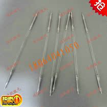 Laser welding machine cutting machine special laser xenon lamp pulse X9 * 130*260