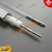 Laser cutting machine xenon lamp-pump xenon lamp-laser xenon lamp 8*150*290